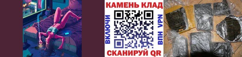 Что такое Звенигород СОЛЬ  МЕФ  Амфетамин  COCAIN  ГАШ 