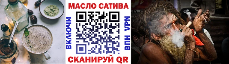 Canna-Cookies марихуана  Звенигород 