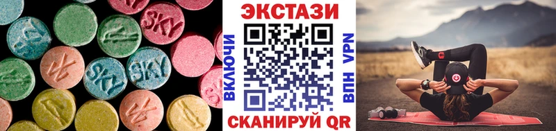 где найти наркотики  Звенигород  Ecstasy MDMA 