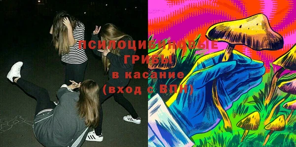 МДПВ Балахна