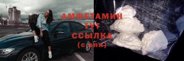 МДМА Магас