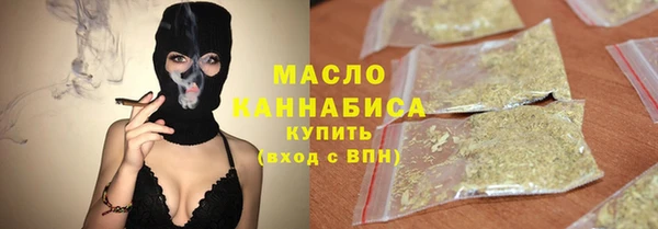 МДМА Магас