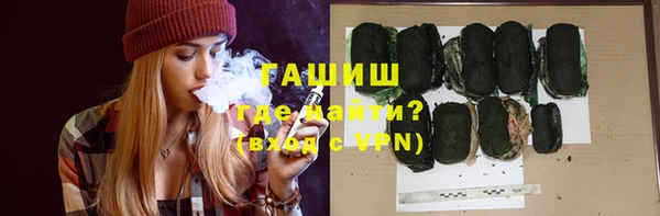 МДМА Магас