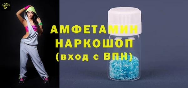 МДПВ Балахна
