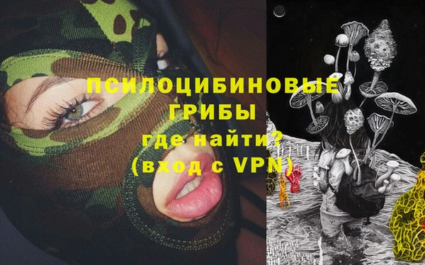 МДМА Магас