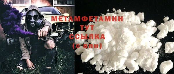 не бодяженный Балабаново