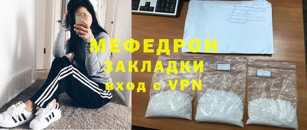 PSILOCYBIN Баксан