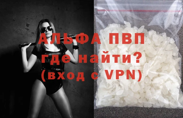 МДМА Магас