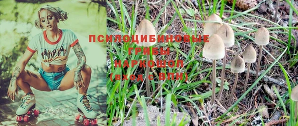 альфа пвп VHQ Майский