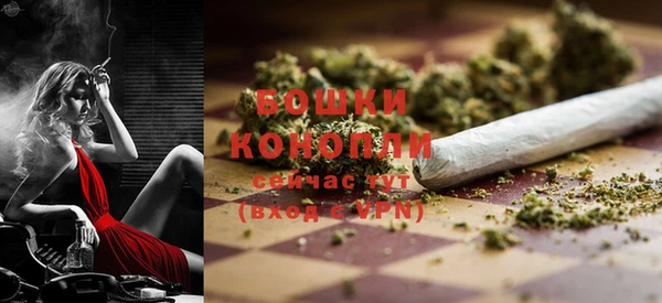МДМА Магас