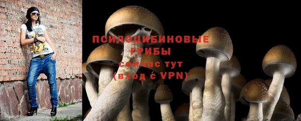 альфа пвп VHQ Майский