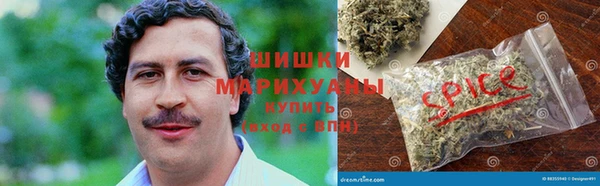 бутират Магадан