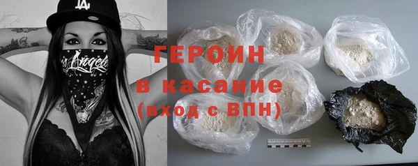 альфа пвп VHQ Майский