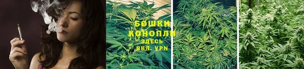 альфа пвп VHQ Майский
