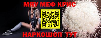 apvp Бугуруслан