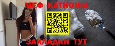 ECSTASY Бугуруслан