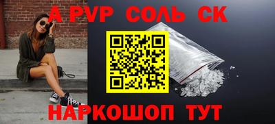 ECSTASY Бугуруслан