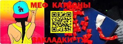 apvp Бугуруслан