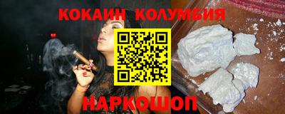 ECSTASY Бузулук