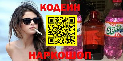 ECSTASY Бугуруслан