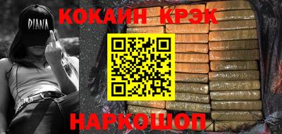 ECSTASY Бугуруслан