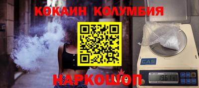 ECSTASY Бугуруслан