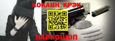 apvp Бугуруслан