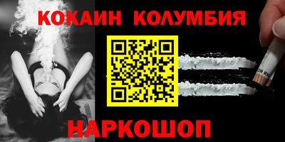 меф VHQ Бузулук