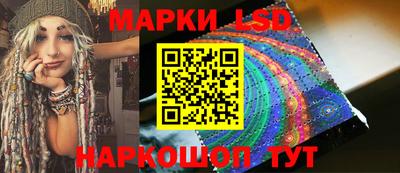 ECSTASY Бузулук