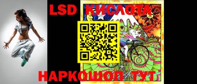 героин Будённовск