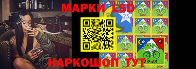 мефедрон Будённовск