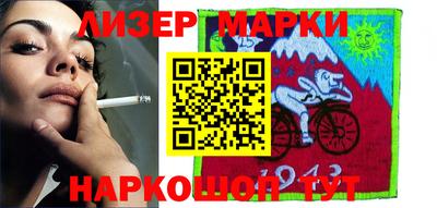 меф VHQ Бузулук
