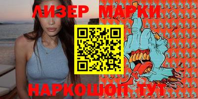 ECSTASY Бугуруслан