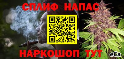 не бодяженный Азнакаево