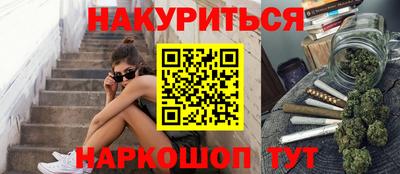 apvp Бугуруслан