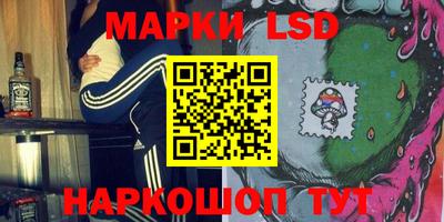 героин Будённовск