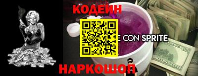 меф VHQ Бузулук