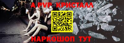 ECSTASY Бугуруслан