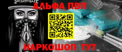 ECSTASY Бузулук