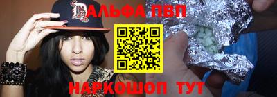 героин Будённовск