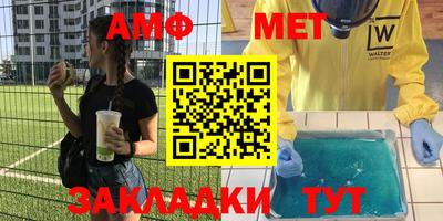 героин Будённовск