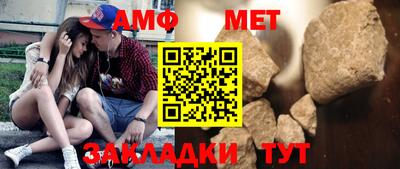 марки nbome Можга