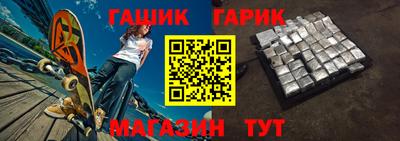 apvp Бугуруслан