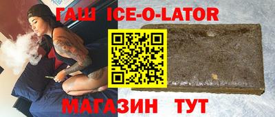 меф VHQ Бузулук