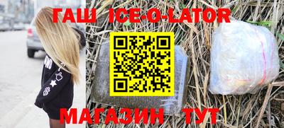 ECSTASY Бузулук