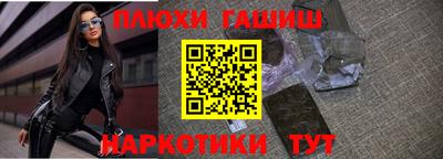 apvp Бугуруслан