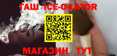 ECSTASY Бугуруслан