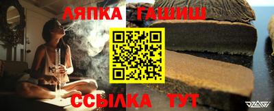 ECSTASY Бугуруслан