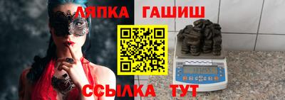 apvp Бугуруслан