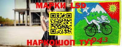 apvp Бугуруслан